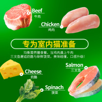 喜跃成年期全价猫粮肉、三文鱼、奶酪和菠菜味1.4kg成猫通用全价粮