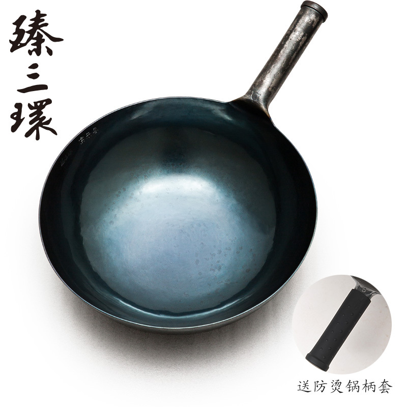臻三环 正宗舌尖上的中国章丘铁锅手工铁锅熟铁炒锅无涂层炒菜锅 二环宗师 古法烤蓝34cm高清大图