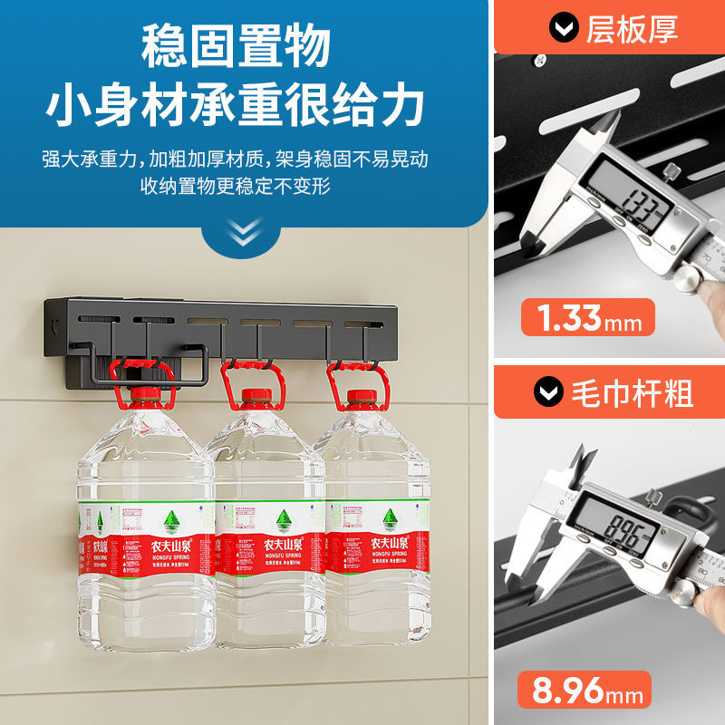 不锈钢刀架免打孔厨房家用插刀筷子筒多功能丹乐收纳置物架壁挂锅盖架高清大图