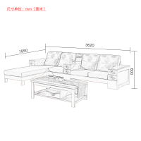 中伟沙发实木沙发组合新中式布艺沙发现代简约客厅沙发含茶几362*185*80cm/海棠色#816酒店家具