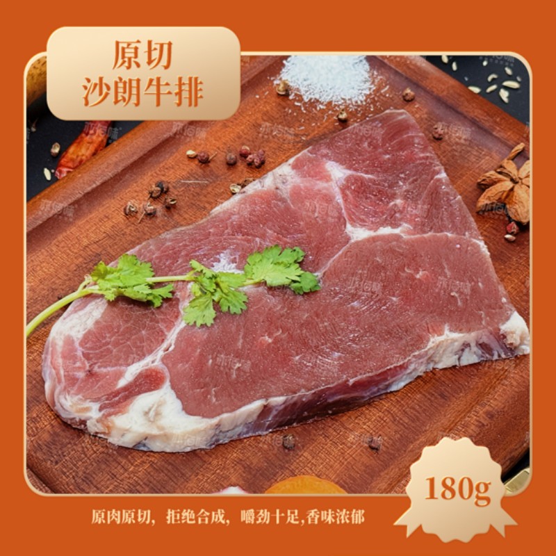 亦佰味YIBAIWEI新鲜水果礼盒精选组合装多种口味健康美味送礼佳选高清大图