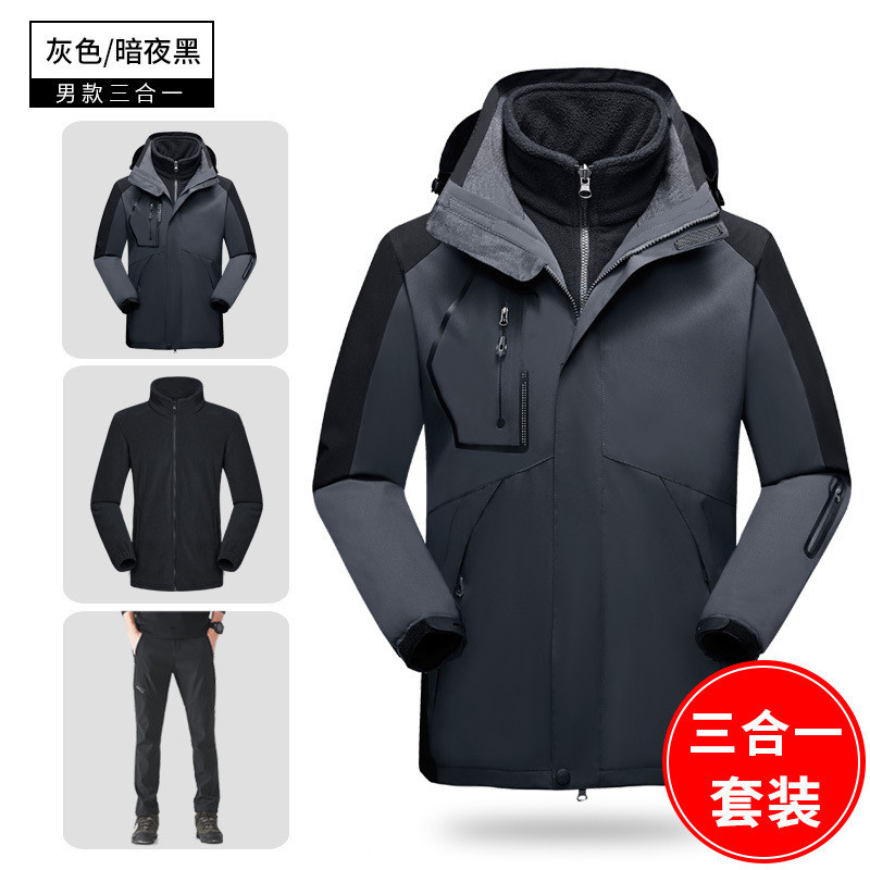 健卡侬冲锋衣裤J111/套高清大图