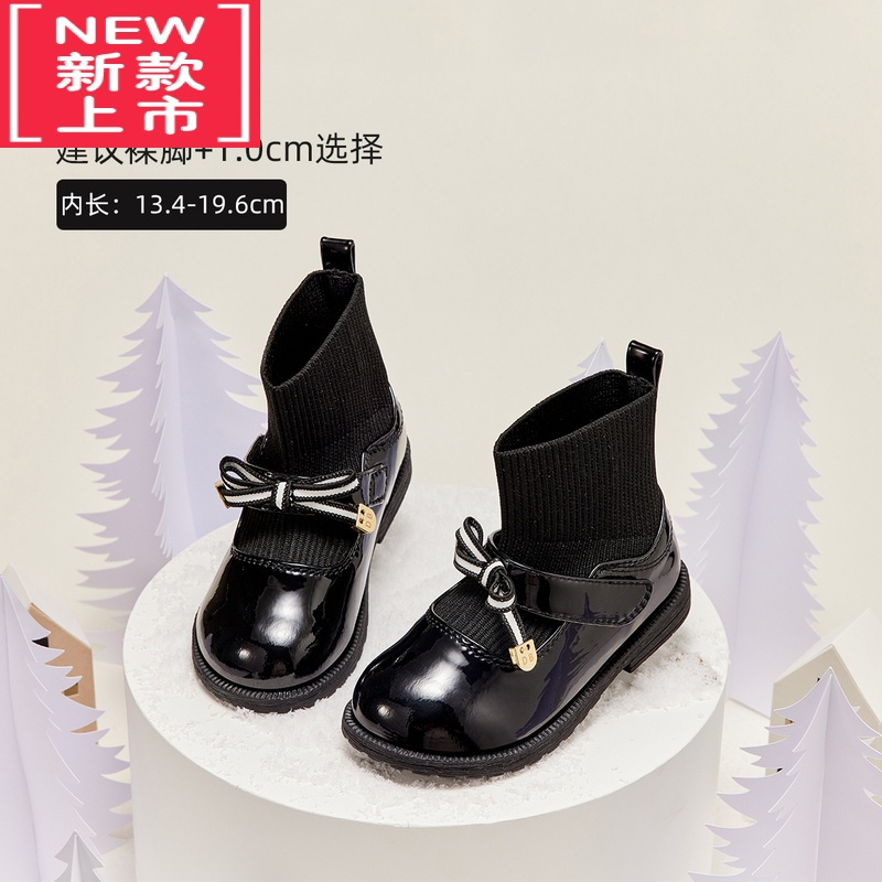 可莉允女童靴子单靴鞋子儿童2022冬季新款时装靴女宝宝袜靴皮鞋