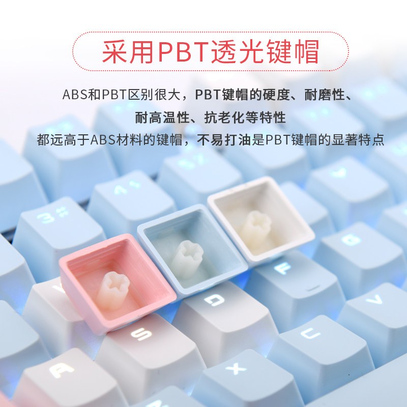 黑爵(AJAZZ)刺客Ⅱ合金机械键盘AK35i PBT版白粉色 青轴 可爱女生游戏 背光 办公 电脑 吃鸡键盘永劫无间