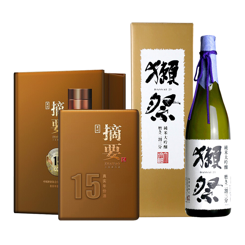 金沙 摘要15年真实年份酒 酱香型 500ml 单瓶+獭祭23 二割三分 纯米大吟酿1.8L 单瓶 组合装