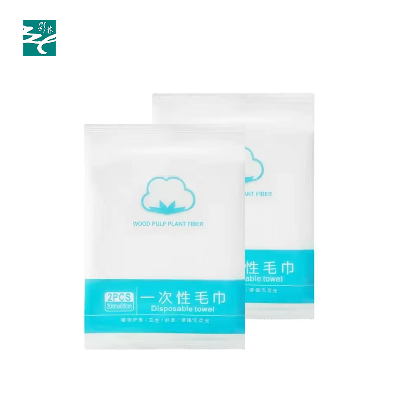 一次性毛巾 2条装 包高清大图