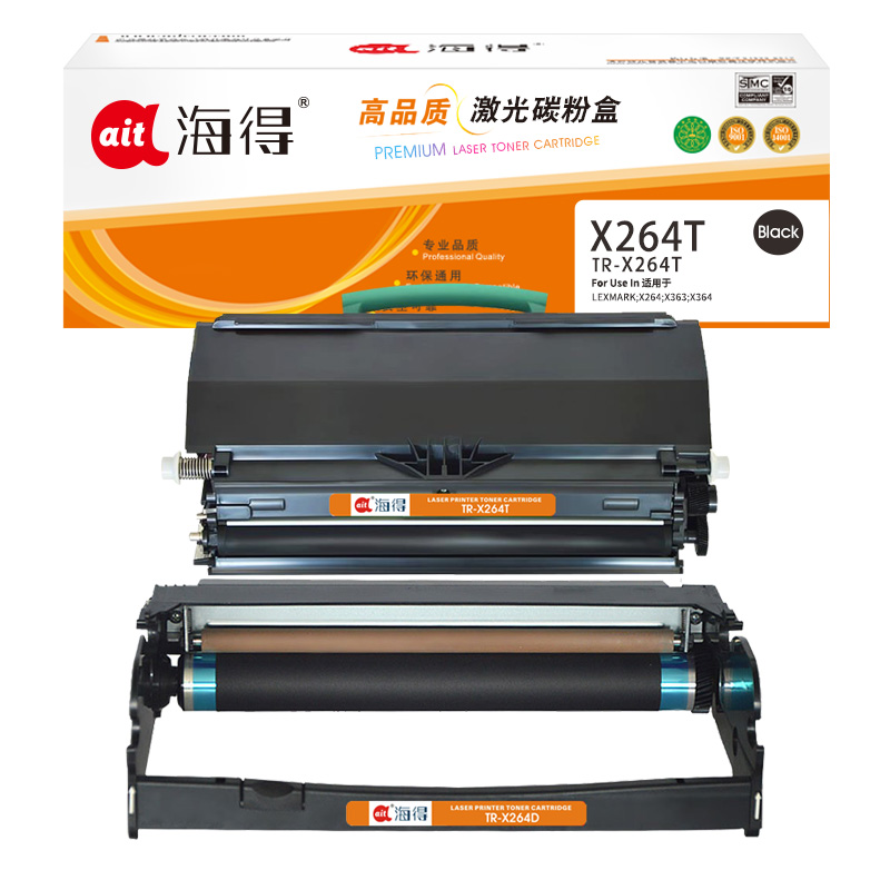 海得X264硒鼓套装 X264T粉盒+X264D鼓架适用利盟LEXMARK X264 X363 X364 带芯片
