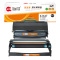 海得X264硒鼓套装 X264T粉盒+X264D鼓架适用利盟LEXMARK X264 X363 X364 带芯片