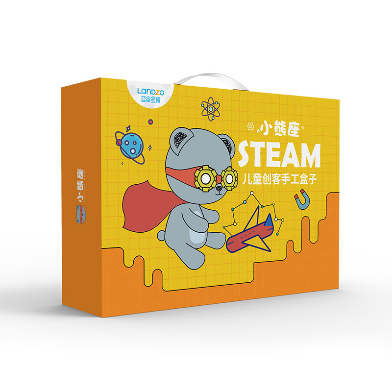 蓝宙 小熊座 steam 儿童科学实验套装 教育玩具 早教启智 化学实器材 小熊座-儿童创客手工盒子(有课程版)