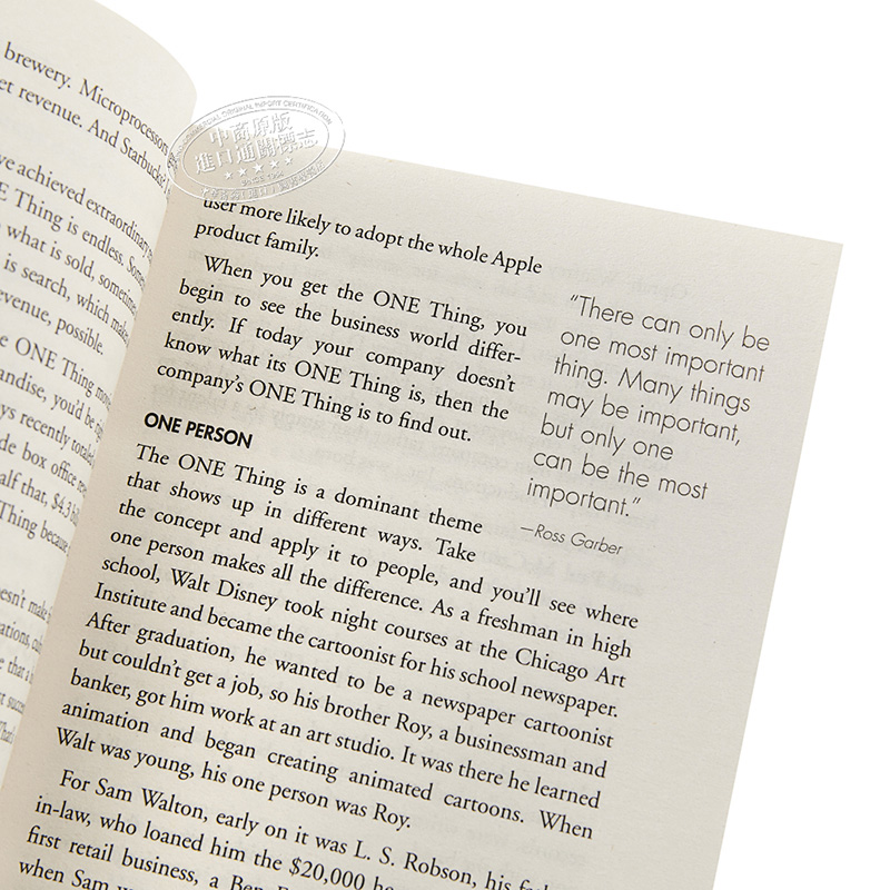 [正版]重要的事 只有一件 成功从聚焦一件事开始 英文原版 The One Thing Gary Keller 企业高清大图