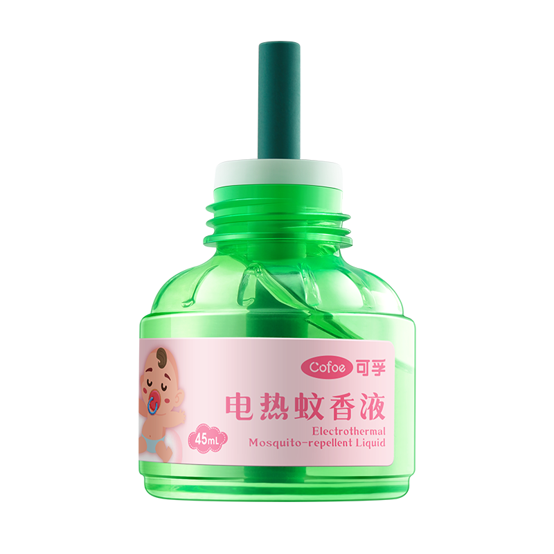 可孚抑菌漱口水便携式小支清新口气持久留香男女生牙结石孕妇可用