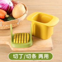 切菜款[暴风切菜器][切薯条] 克欧克暴风切菜神器家用多功能滚筒擦丝器土豆丝刨切丝器切片机