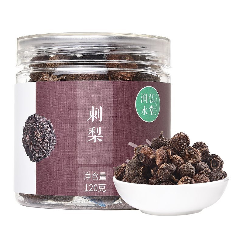 润弘永堂 刺梨120g/罐 刺梨果干 手工精选小颗粒 可泡刺梨酒茶