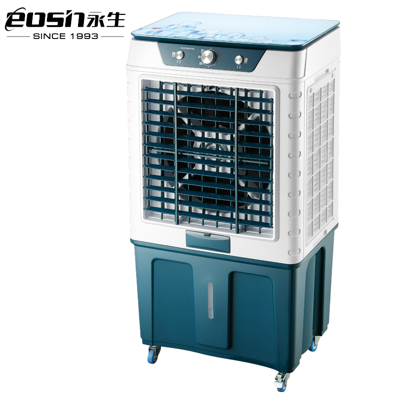 永生冷风扇ACS-8600B(KTS2017)商用冷风机家用水冷风扇空调扇