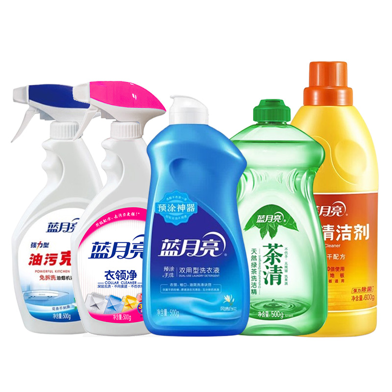 蓝月亮洗衣液组合2.6kg风清白兰衣领净茶清天然(包装随机)