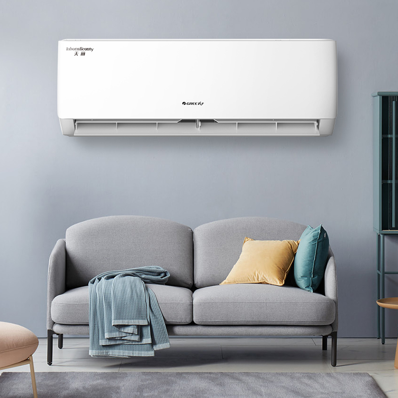 格力(GREE)天丽新能效 大1匹变频挂机空调KFR-26GW/(26530)FNhAk-B3 冷暖三级能效 家用