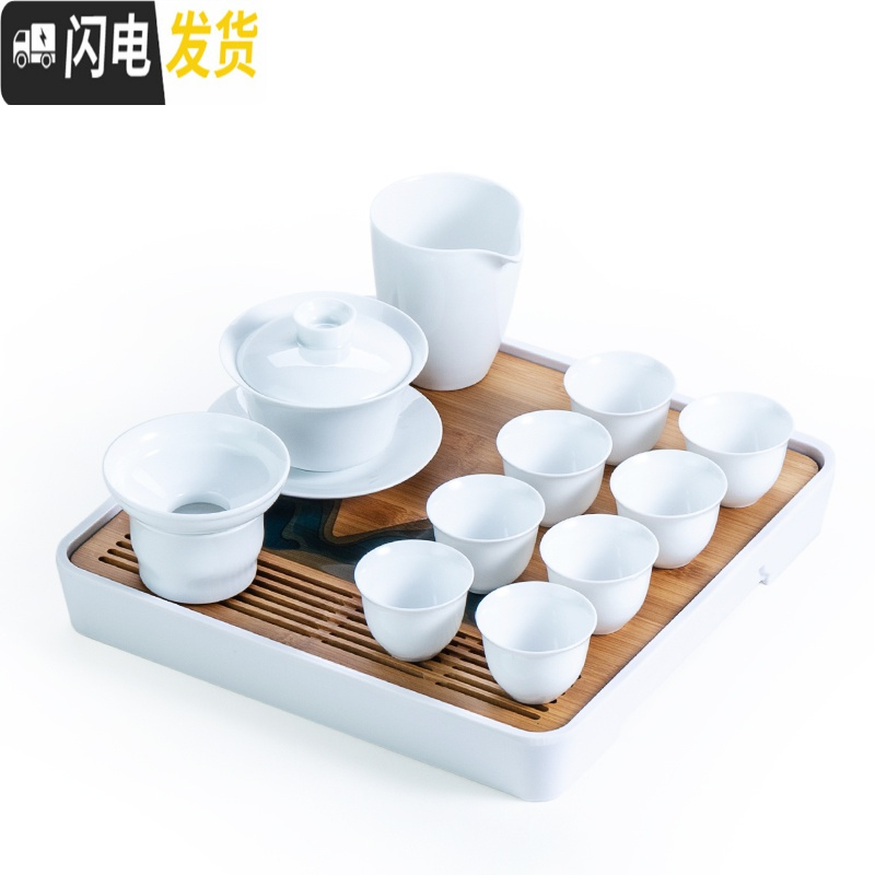 三维工匠德化白瓷茶具简约家用盖碗茶具套装陶瓷功夫茶杯白色定制企业OGO 白瓷套组10件+禅意盘