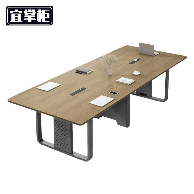 宜掌柜 会 议桌台高清大图