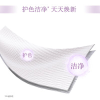 汰渍洗衣液洁净熏香薰衣草香味2kg 薰衣草香氛