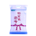 禾园常东北大米稻花香2号5kg非真空