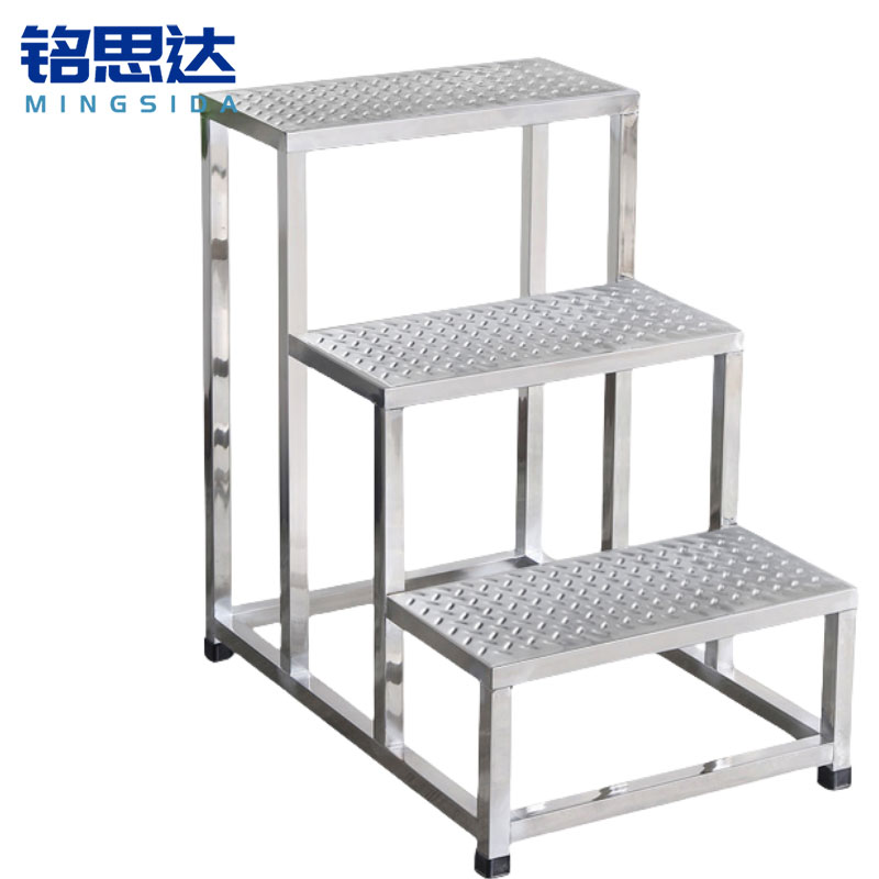 铭思达梯凳三步46cm个