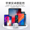品胜(PISEN)手机充电器1A充电头适用苹果iPhone8Plus七i7充头7p6splus5安卓小米华为oppo红色