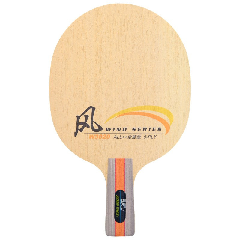 红双喜W3020乒乓底板(直拍)