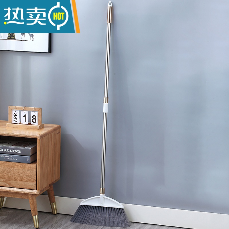 敬平扫把家用扫帚不粘头发软毛单个扫地器长柄不弯腰卫生间大号捎把 白金