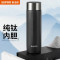 苏泊尔(SUPOR) 轻音钛保温杯 直身杯450ml钛水杯长效保冷杯子 曜石黑 KC45HZ11