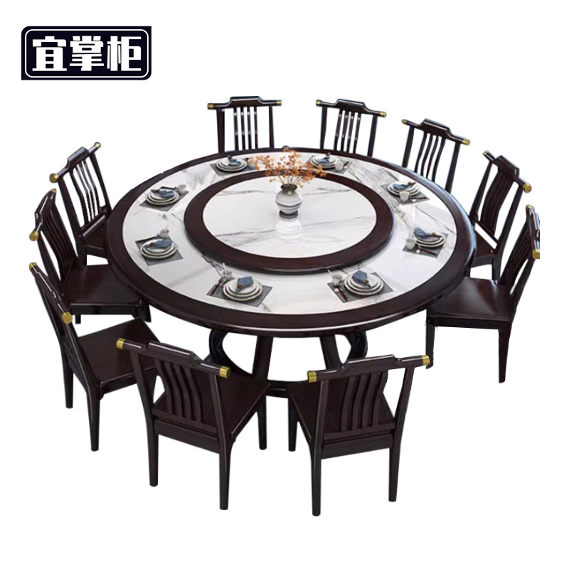 宜掌柜实木圆形餐桌高清大图