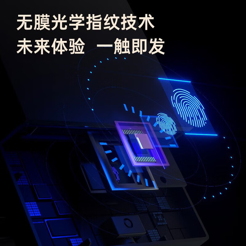 得力(deli)13888W 人脸指别考勤机 指纹打卡机 无线网络远程查询刷脸考勤