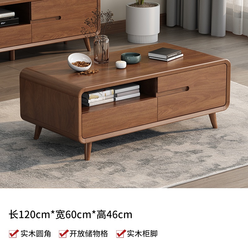 储物茶几高清大图