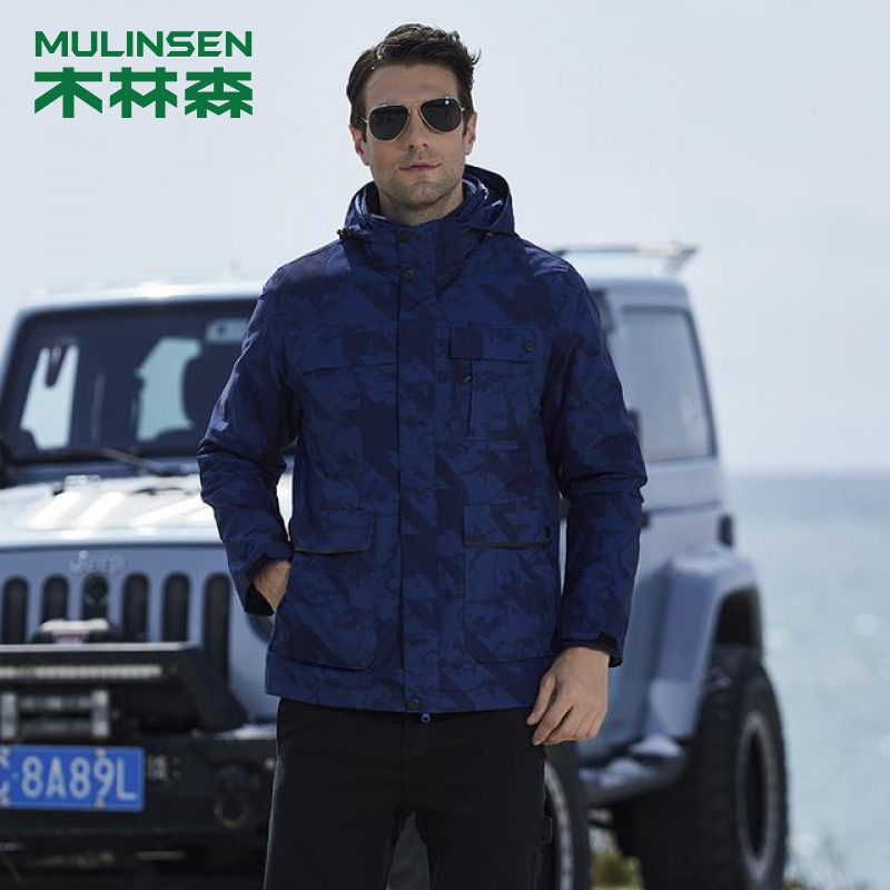 [直营]木林森(mulinsen)情侣三合一男女款户外运动防泼水保暖羽绒内胆