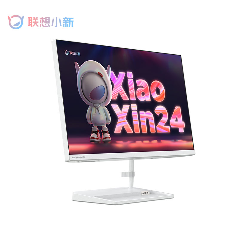 联想(Lenovo)小新24 23.8英寸一体台式机电脑(R5-7430U 8G 512G 集显 win11 摄像头)白色 官方标配高清大图