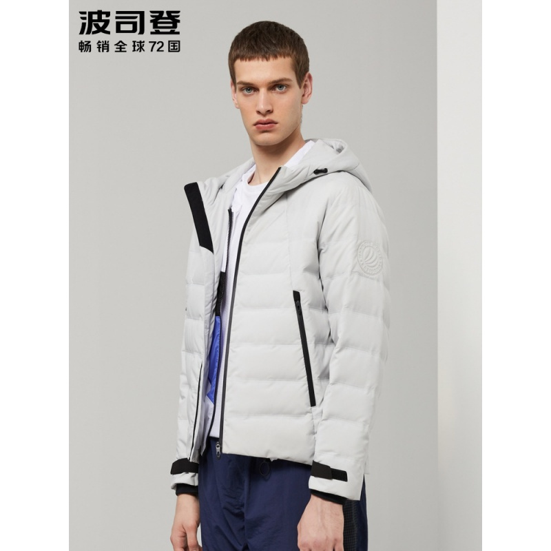 波司登男士羽绒服新款短款连帽时尚潮流保暖外套