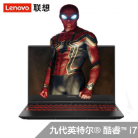联想（Lenovo）拯救者Y7000 2019款15.6英寸大屏发烧游戏本学生电竞吃鸡笔记本电脑定制款【i7-9750HF 16G 1T+256GB GTX1660TI 6G独显】