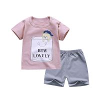 2019夏季儿童短袖套装纯色棉婴儿衣服男童短裤女童夏装半袖宝宝T恤夏季百搭童装 臻依缘