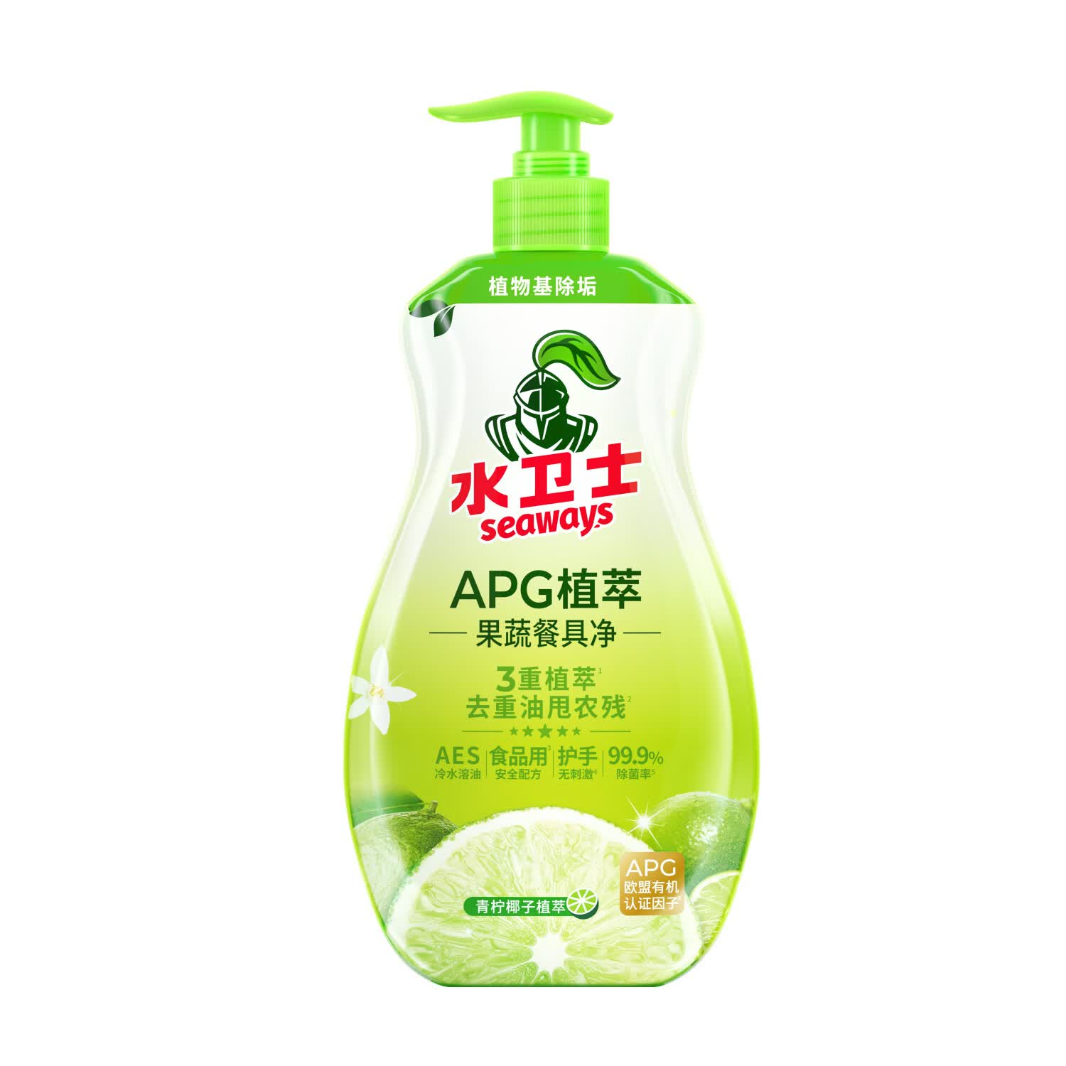 水卫士果蔬净820g*1瓶 A类家用食品级洗洁精自营去农残餐具洗涤灵洗碗液
