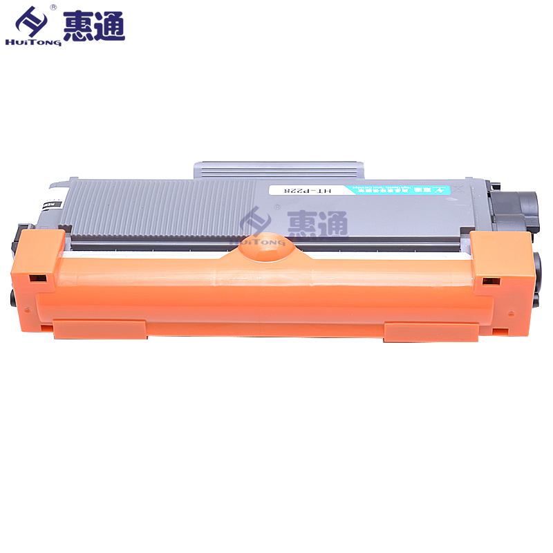 惠通 P228粉盒 适应施乐XEROX P228DB P268 M268 CT202331高清大图