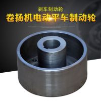 工霸 抱闸轮 Ф200 内孔Ф38 键槽10mm 1个单位:个