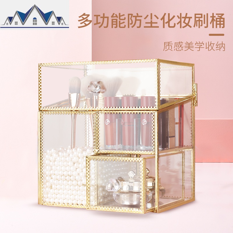 网红玻璃化妆品收纳盒翻盖防尘口红刷桶非亚克力梳妆台桌面整理架 三维工匠高清大图