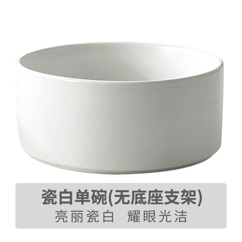 猫碗双碗陶瓷狗碗猫咪食盆饭盆狗狗喝水猫粮碗宠物用品实木防打翻 瓷白色单碗（无底座） 碗直径15.5cm碗深6.8cm