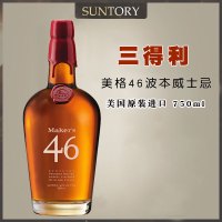 三得利美格46波本威士忌 750ml