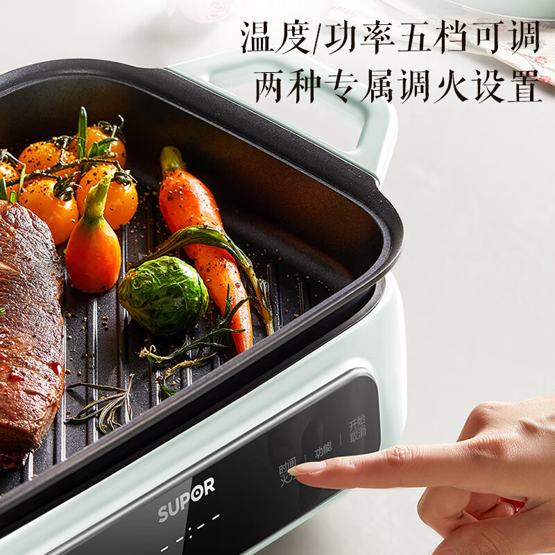苏泊尔(SUPOR)多功能料理锅5L容量 2000W功率电火锅分体易清洗烤肉涮一体蒸煮炒煎大屏触控H3423FC862