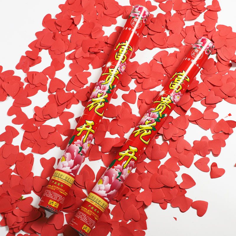 婚礼礼花礼炮筒喷彩带筒结婚手持喷花筒花瓣雨彩花炮婚庆用品大全