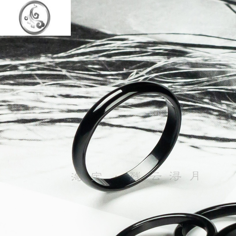 jimi黑玉髓玛瑙男女款戒指尾戒简约气质情侣黑色玉石指环戒子