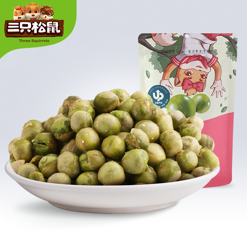 满300减210[三只松鼠_蒜香豌豆205g]休闲零食特产炒货办公室小吃高清大图