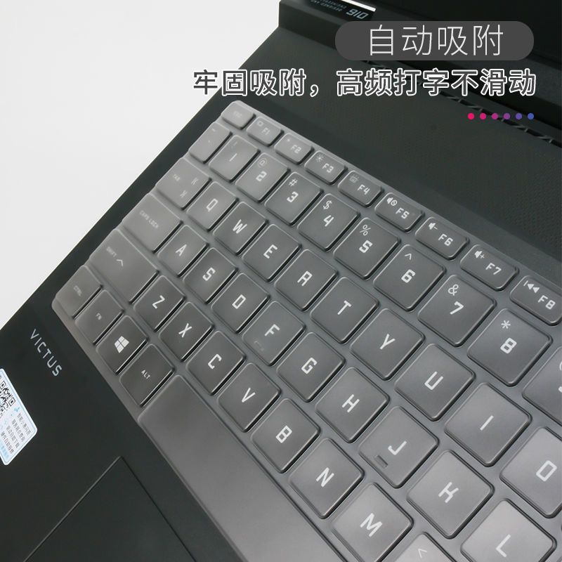 透明 光影精灵 2021款 惠普HP光影精灵7 victus 2021笔记本键盘保护膜16.1寸防尘防水