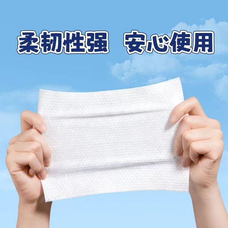 海氏海诺 80抽干湿两用棉片一次性便携旅行洗脸清洁洗脸巾干型棉片柔软洁面巾高清大图