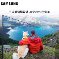 三星(SAMSUNG)27英寸2K高清电脑显示器 IPS屏 75Hz 旋转升降底座 窄边框爱眼不闪屏 F27T700QQC(HDMI*2+DP)